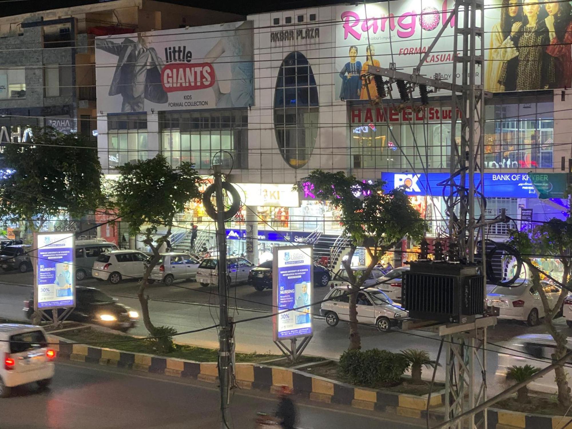 Baoo Jee Hotel Islamabad Rawalpindi Eksteriør billede