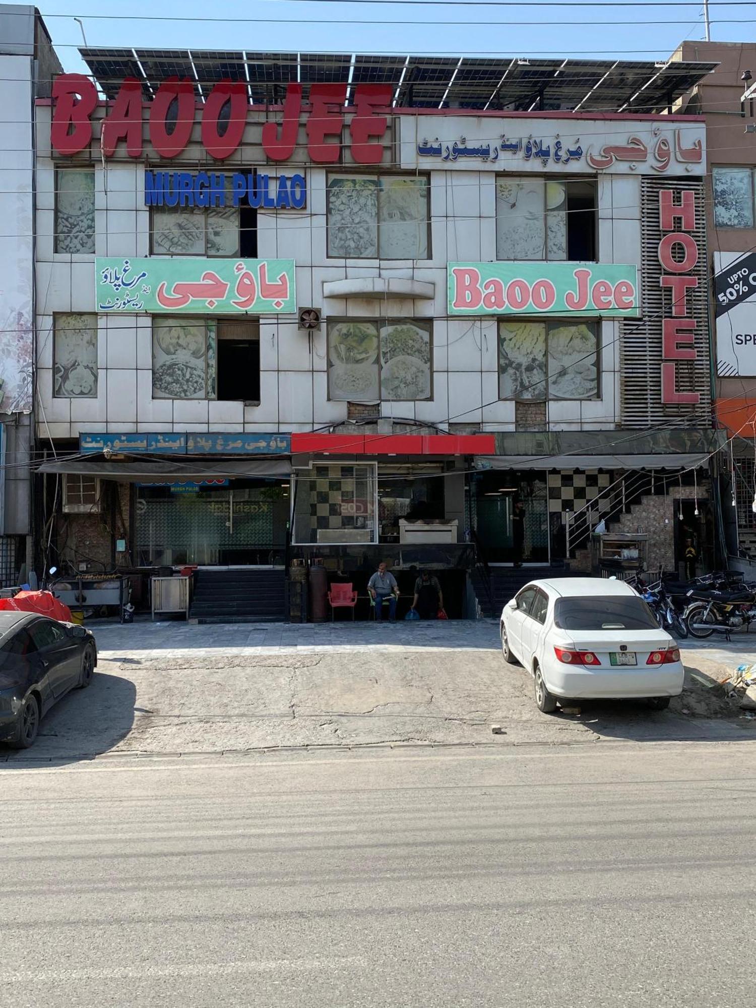 Baoo Jee Hotel Islamabad Rawalpindi Eksteriør billede